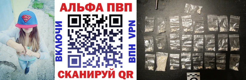Какие есть наркотики Печоры COCAIN  Мефедрон  Галлюциногенные грибы  МДМА  кракен сайт  Канабис  Гашиш 