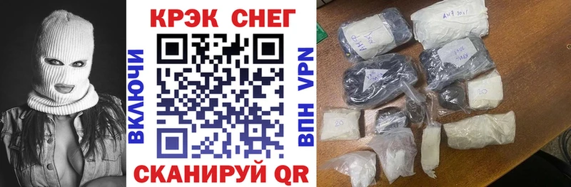 OMG ссылки  Печоры  Cocaine 99% 