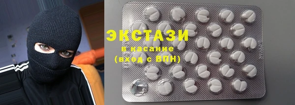 скорость mdpv Балахна