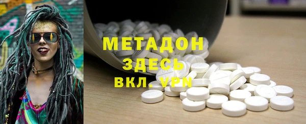 spice Баксан