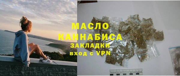 скорость mdpv Балахна