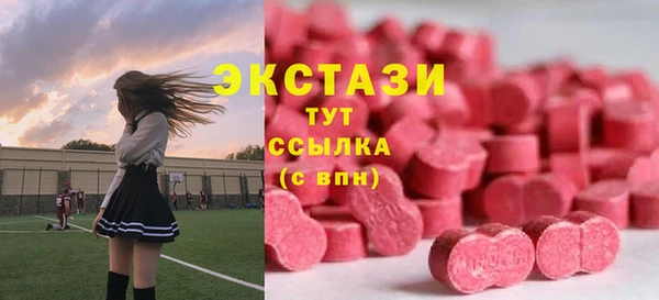 скорость mdpv Балахна
