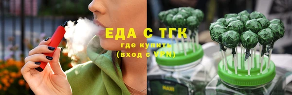 spice Баксан