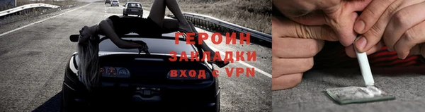 МДПВ Армянск