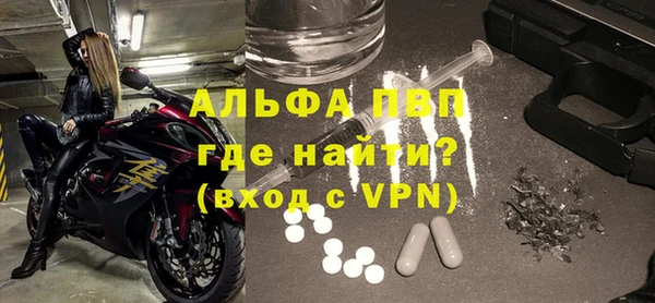 spice Баксан