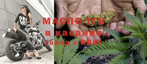 spice Баксан