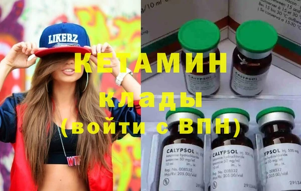 spice Баксан