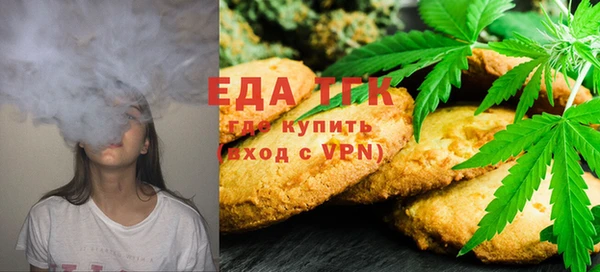 spice Баксан