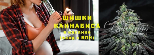 скорость mdpv Балахна