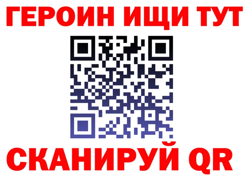 ГАШ Изолятор зеркало shop kraken Печоры