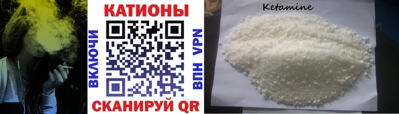 МЕФ  Печоры