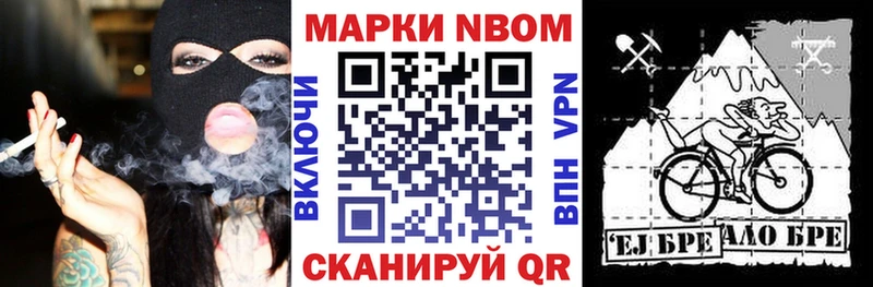 KRAKEN зеркало  Печоры  Наркотические марки 1,5мг  наркошоп 