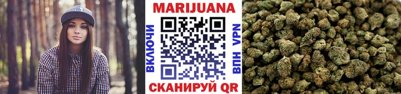 Конопля планчик  дарнет шоп  Печоры 